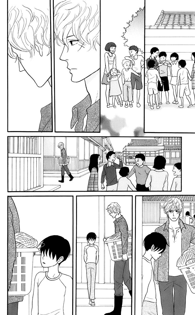 Sakamichi No Apollon - Chapter 49