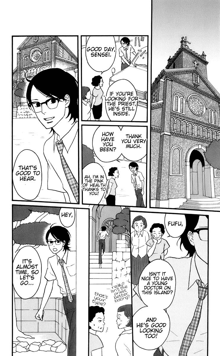 Sakamichi No Apollon - Chapter 50