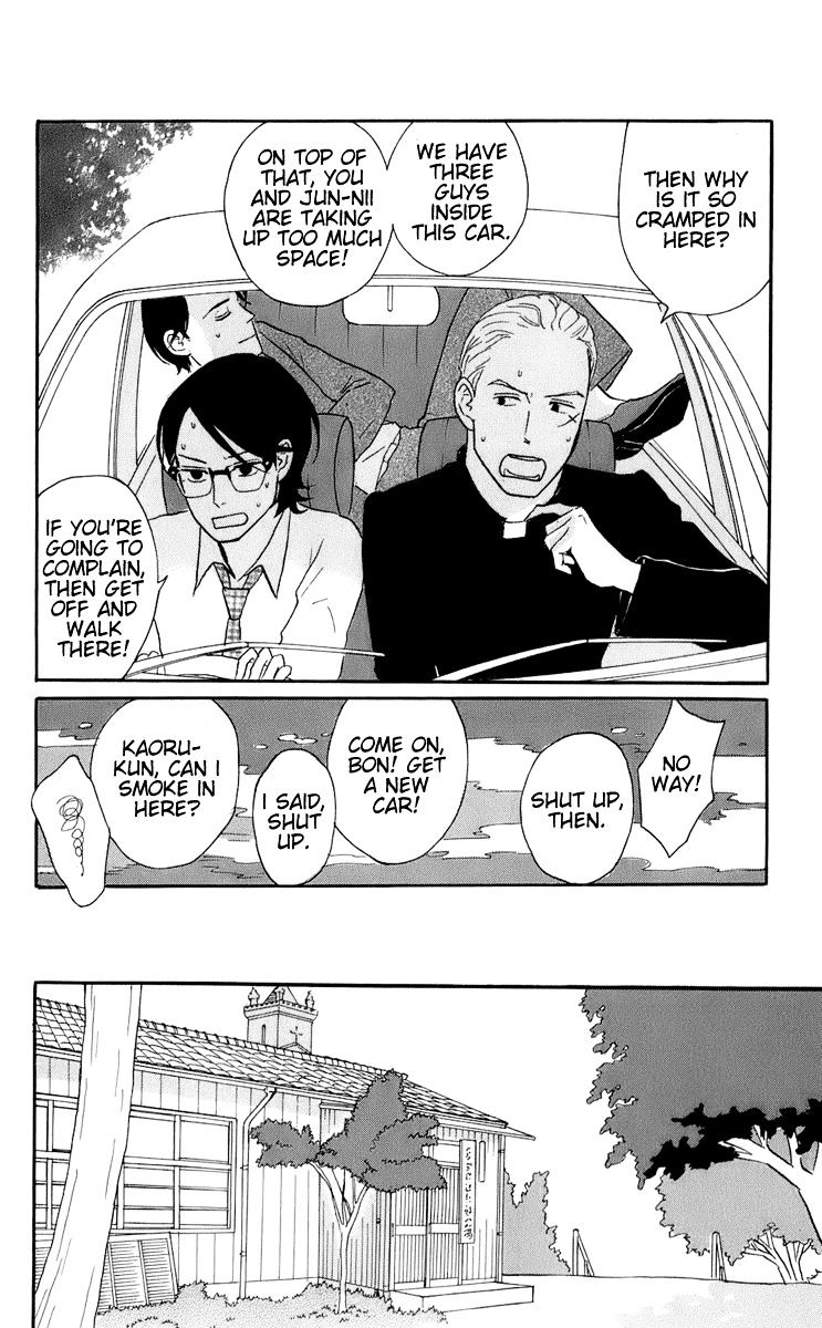 Sakamichi No Apollon - Chapter 50