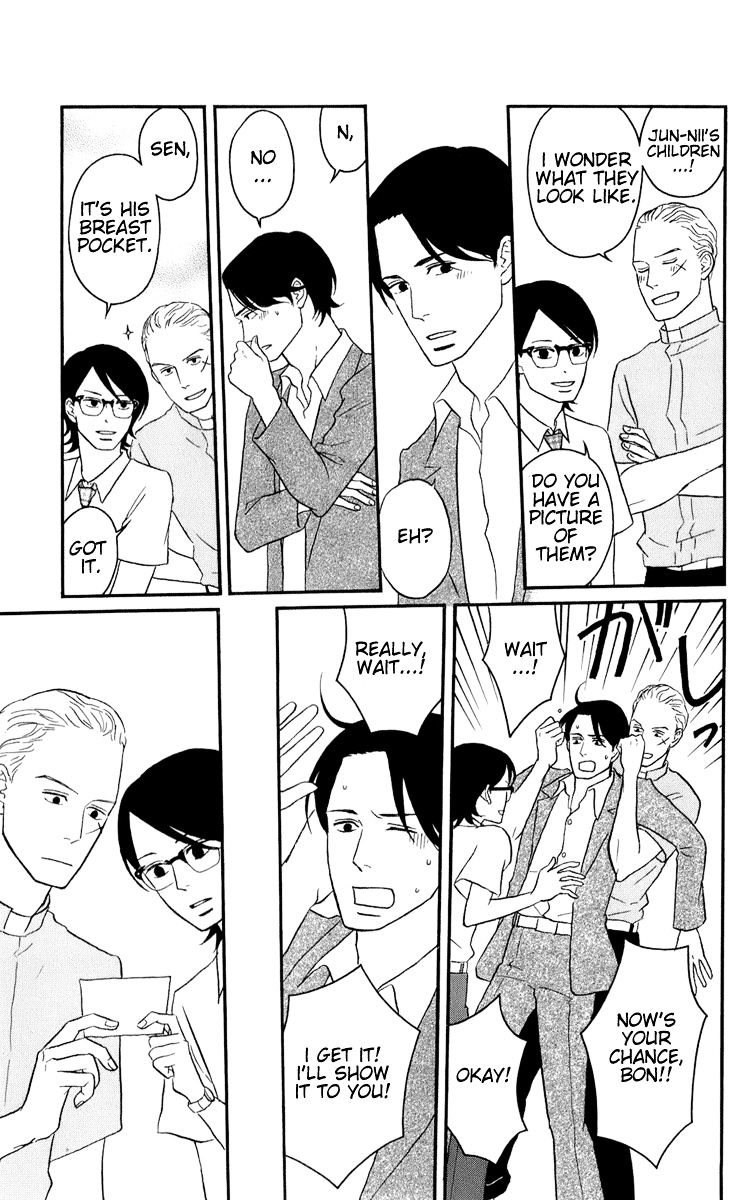 Sakamichi No Apollon - Chapter 50