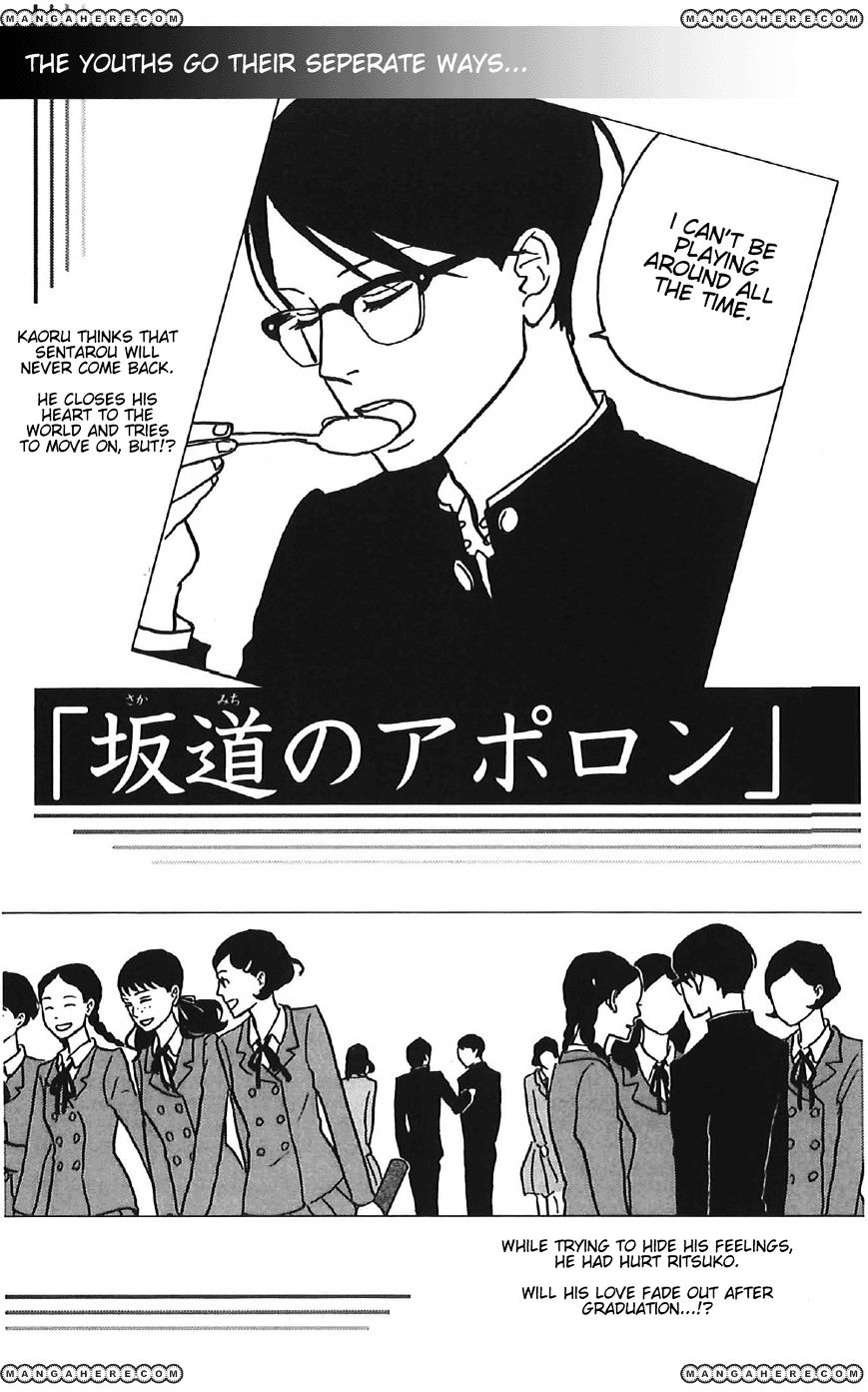 Sakamichi No Apollon - Chapter 40