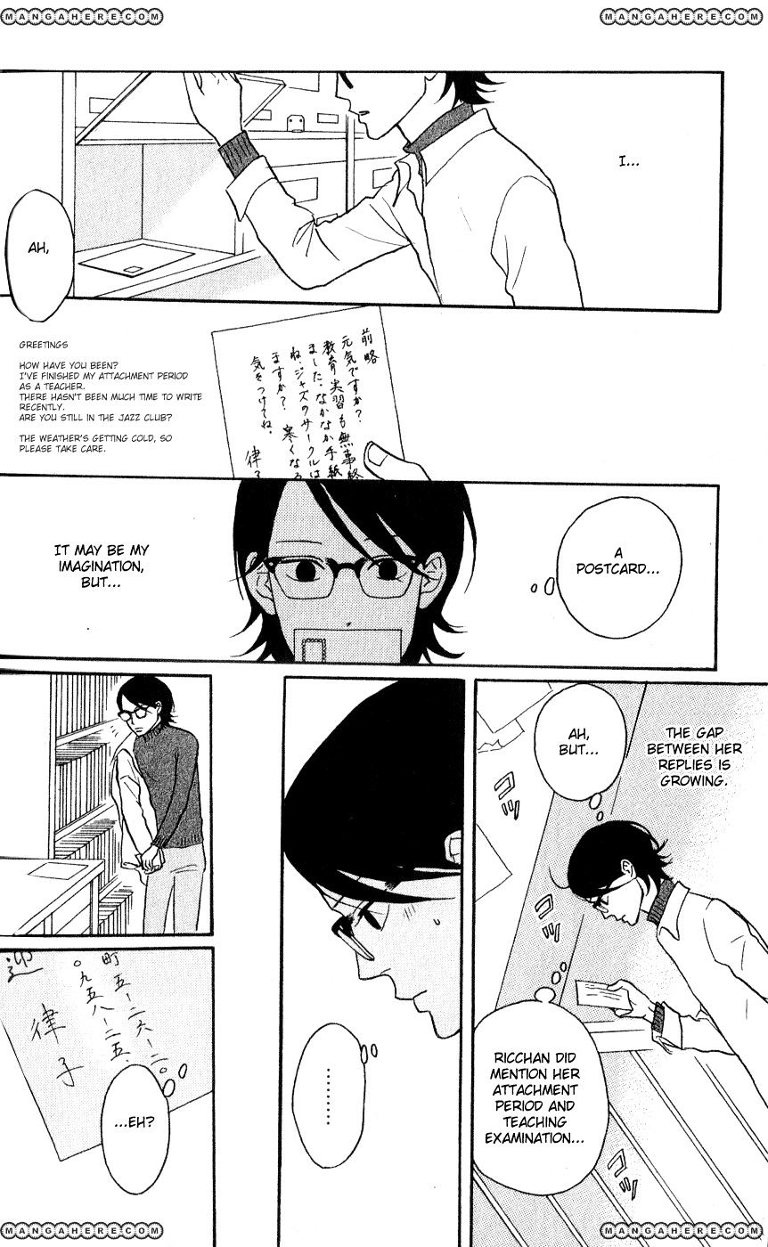 Sakamichi No Apollon - Chapter 44