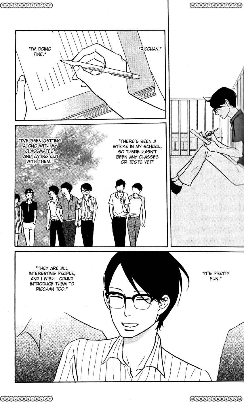 Sakamichi No Apollon - Chapter 42