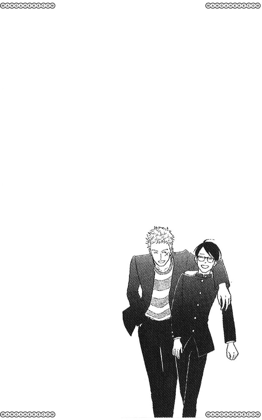 Sakamichi No Apollon - Chapter 39