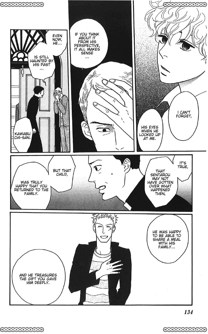 Sakamichi No Apollon - Chapter 39