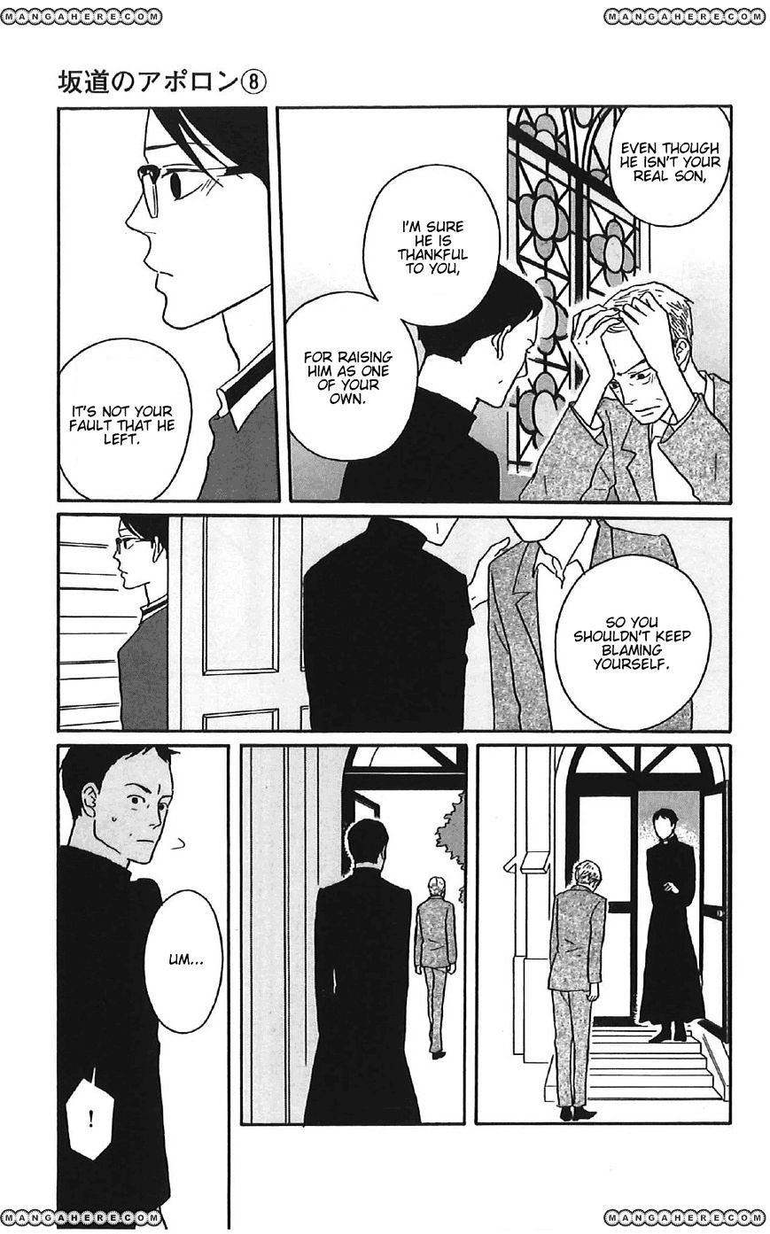 Sakamichi No Apollon - Chapter 39