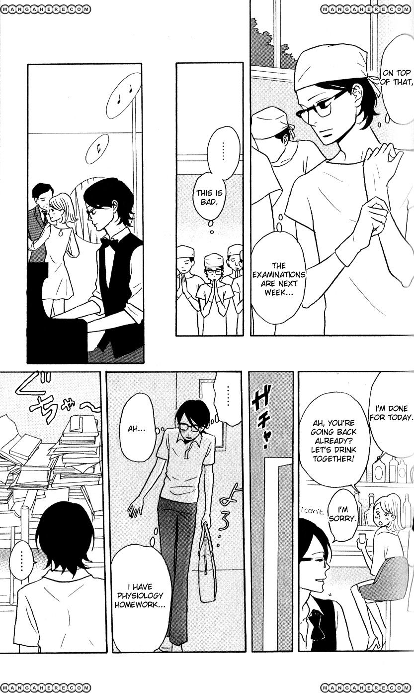 Sakamichi No Apollon - Chapter 43