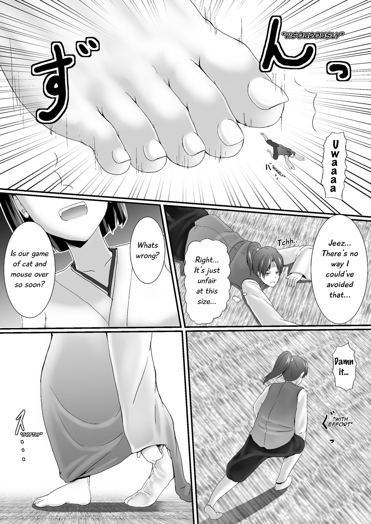 Komomotarou - Chapter 2: Komomotarou Ge No Maki