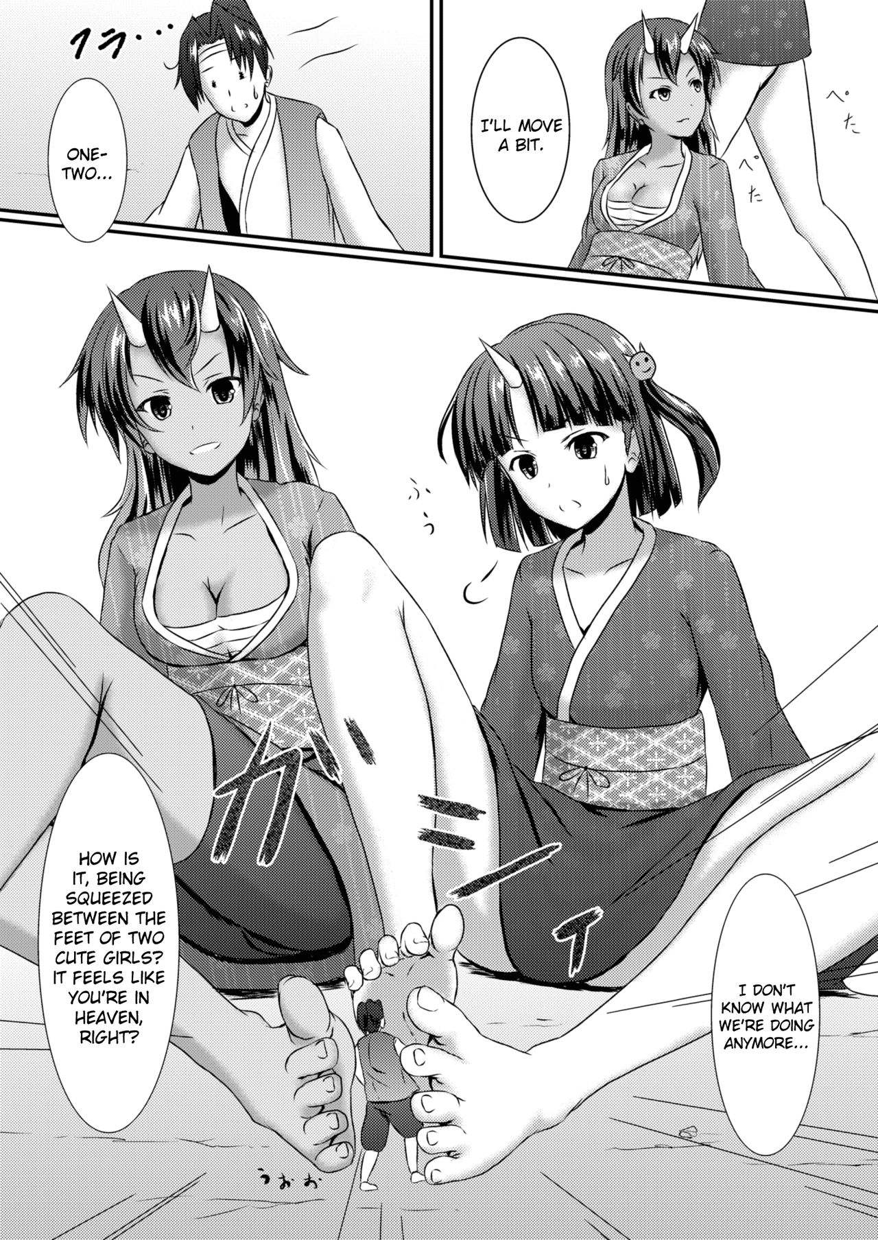 Komomotarou - Chapter 1: Komomotarou Jou No Maki