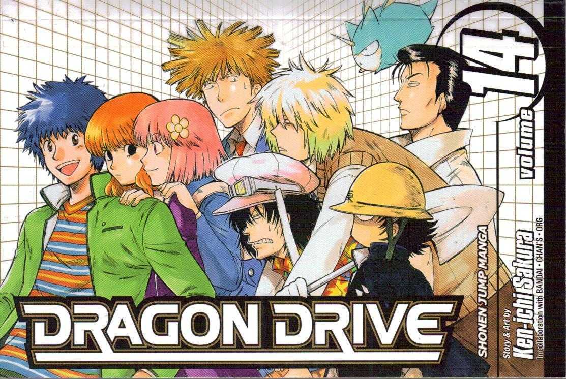 Dragon Drive - Vol.14 Chapter 55 : 26Th Turn -- Together