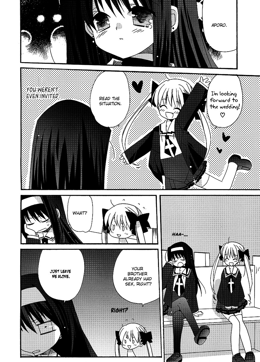 Yume Mitaina Hoshi Mitaina - Chapter 7 : [End]