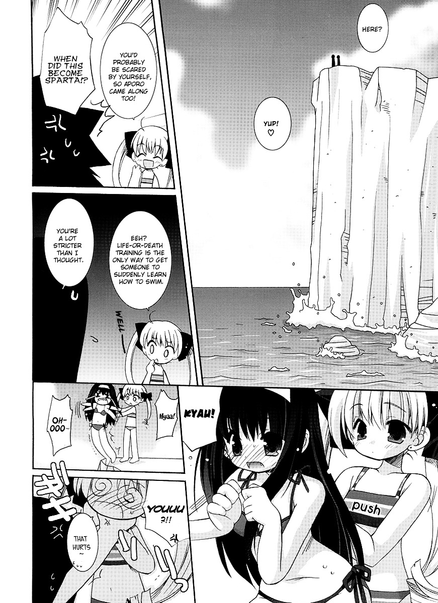 Yume Mitaina Hoshi Mitaina - Chapter 3