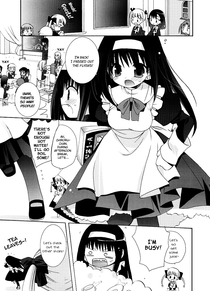 Yume Mitaina Hoshi Mitaina - Chapter 4