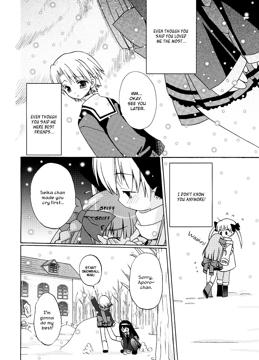 Yume Mitaina Hoshi Mitaina - Chapter 5