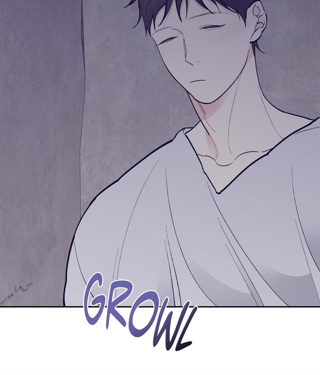 Groan - Chapter 2