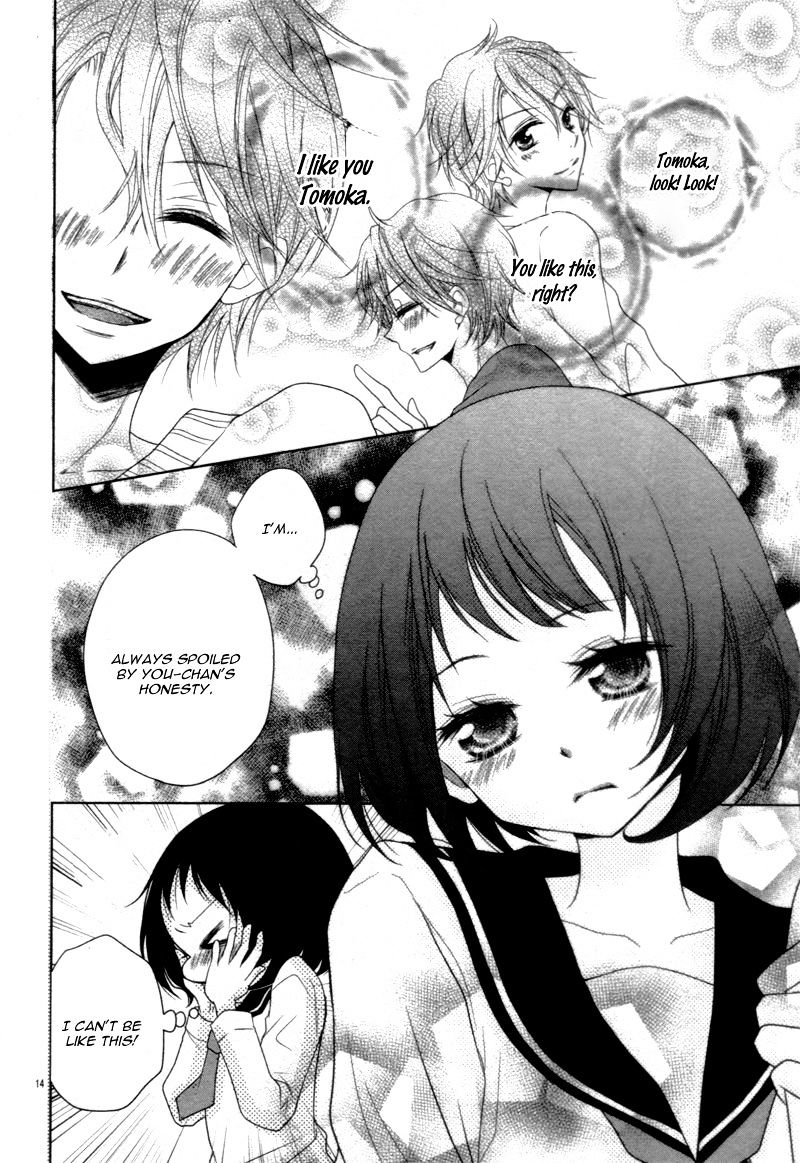 Kono Kekkon Ni Ha Suki Ga Nai - Chapter 1