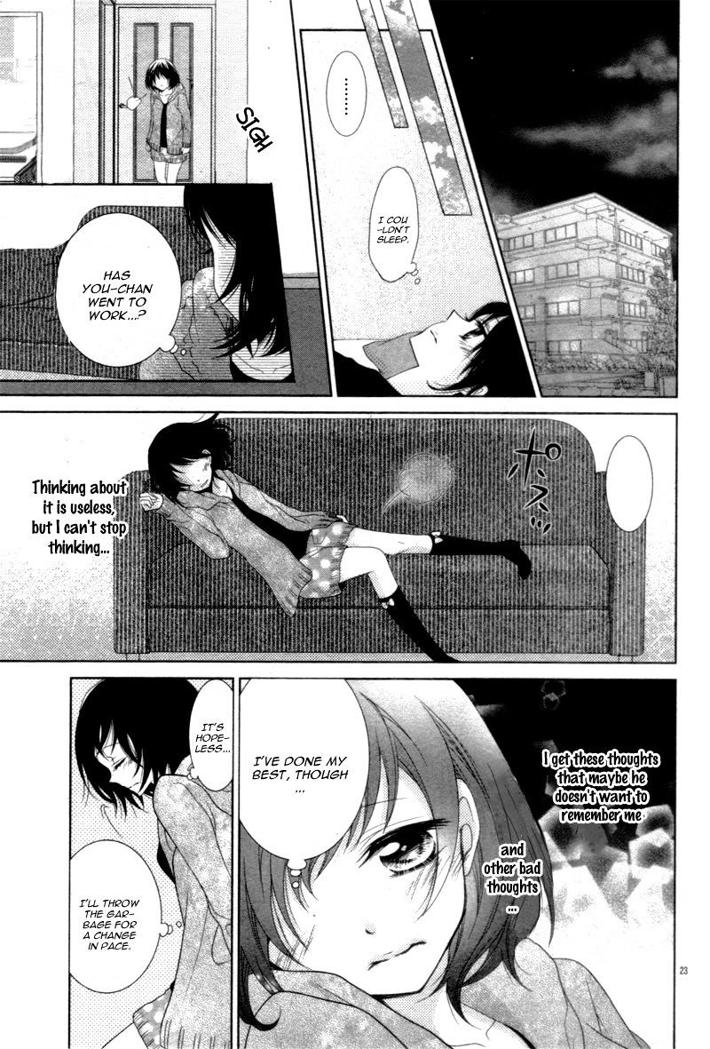 Kono Kekkon Ni Ha Suki Ga Nai - Chapter 1