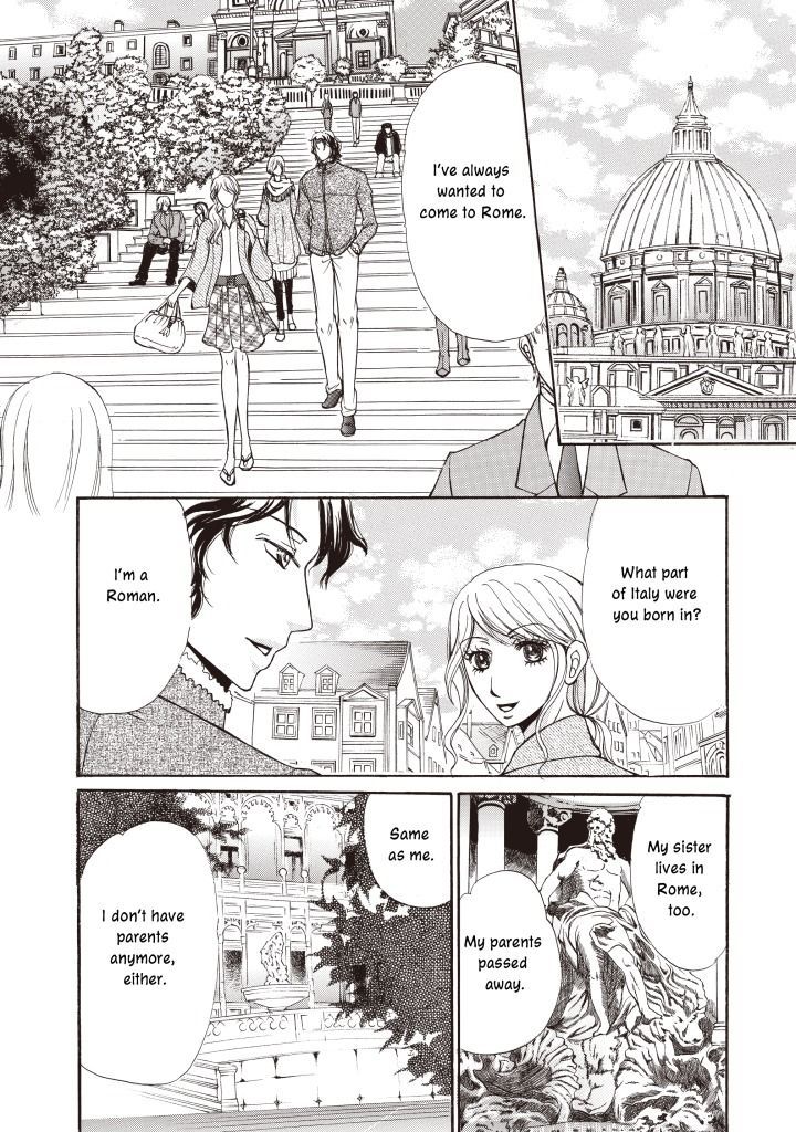 Seiki No Playboy - Vol.1 Chapter 1