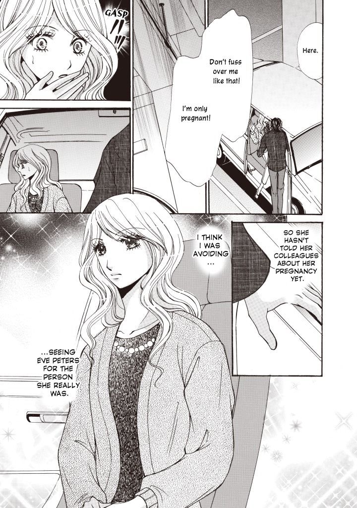 Seiki No Playboy - Vol.1 Chapter 1