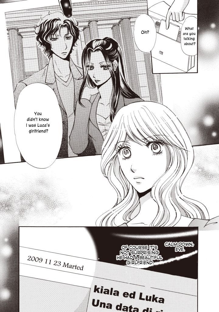 Seiki No Playboy - Vol.1 Chapter 1