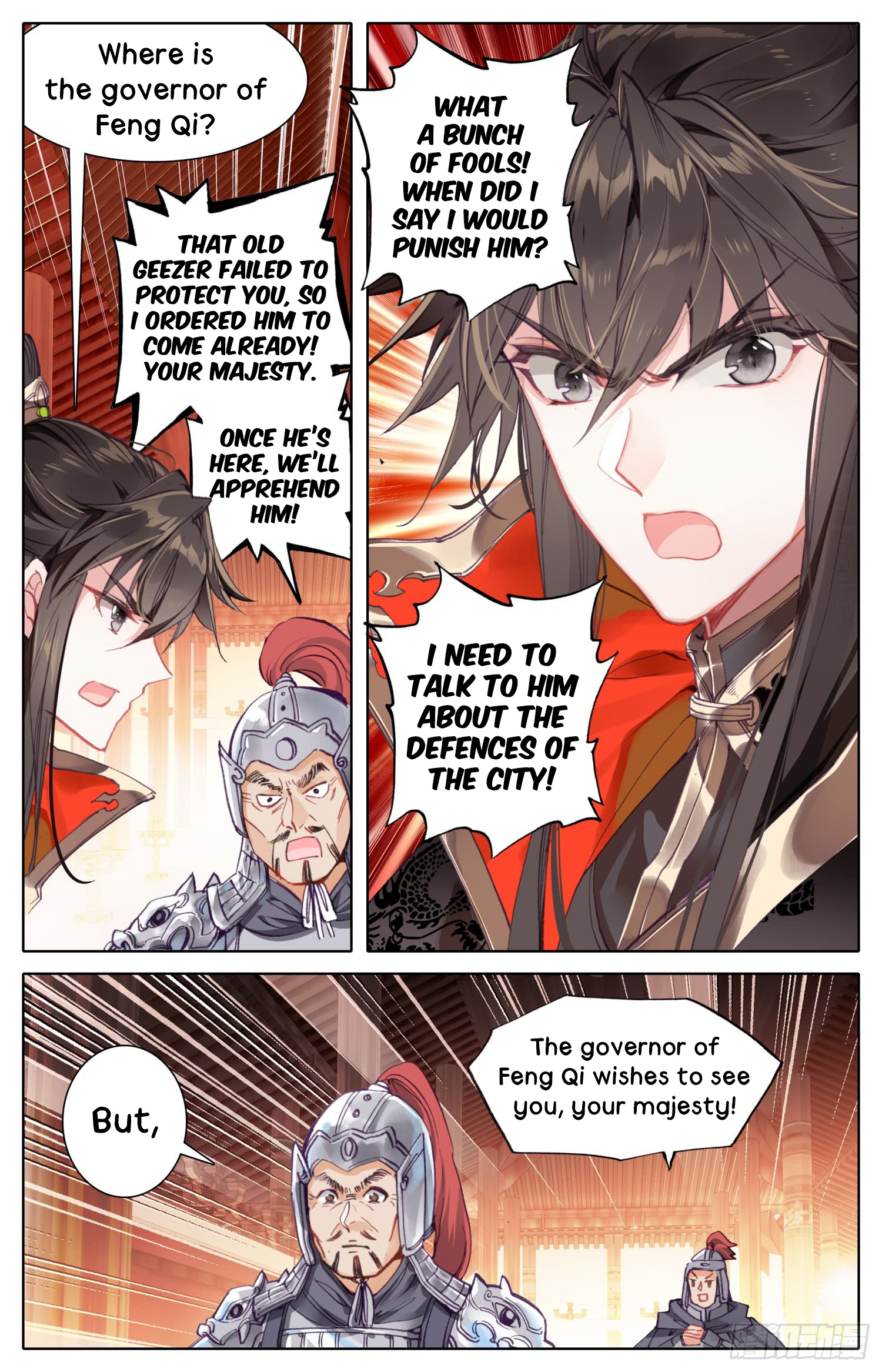 Legend Of The Tyrant Empress - Chapter 17: We Meet Again