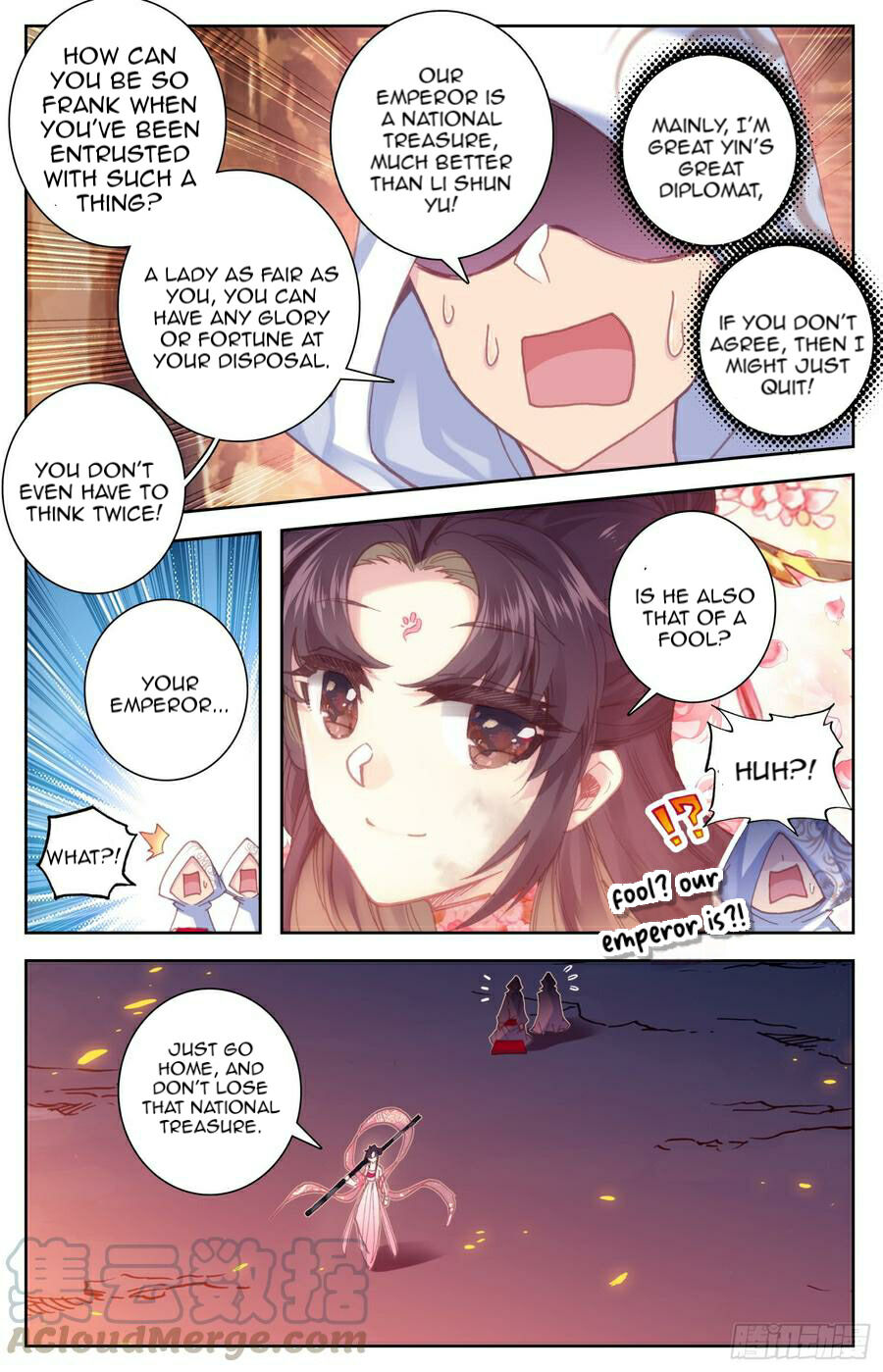 Legend Of The Tyrant Empress - Chapter 109