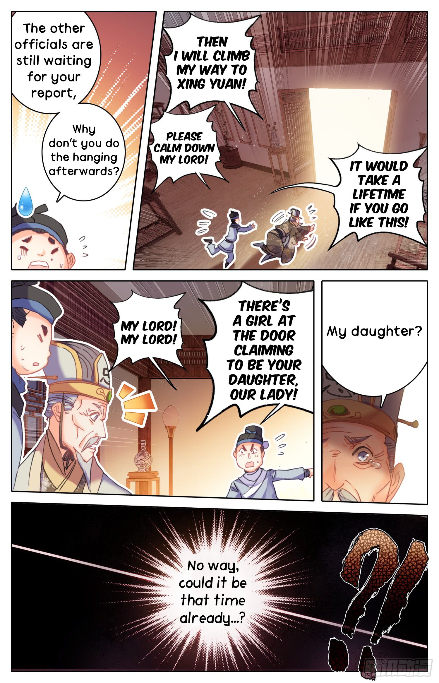 Legend Of The Tyrant Empress - Chapter 15 - Reunion