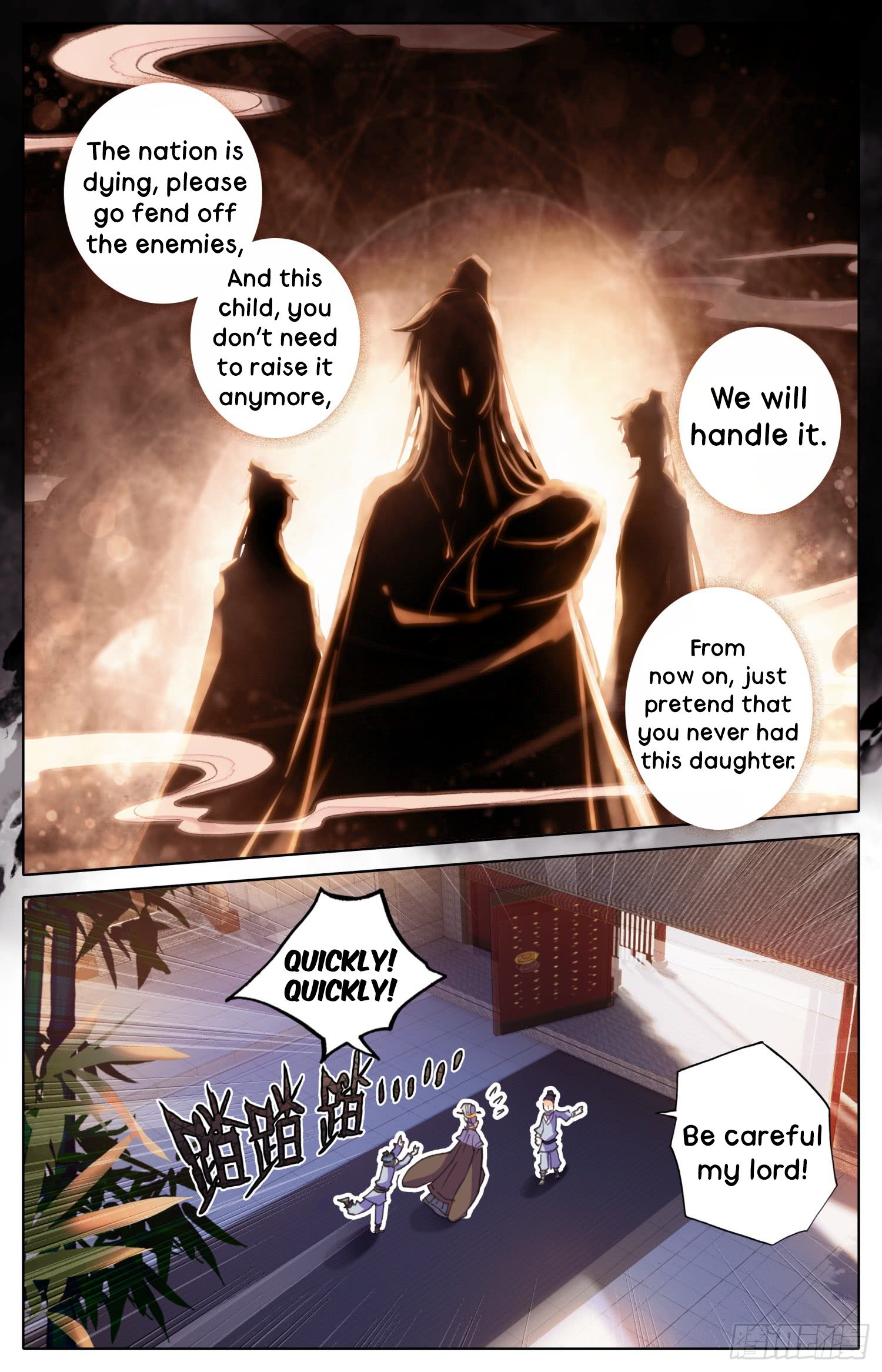 Legend Of The Tyrant Empress - Chapter 15 - Reunion