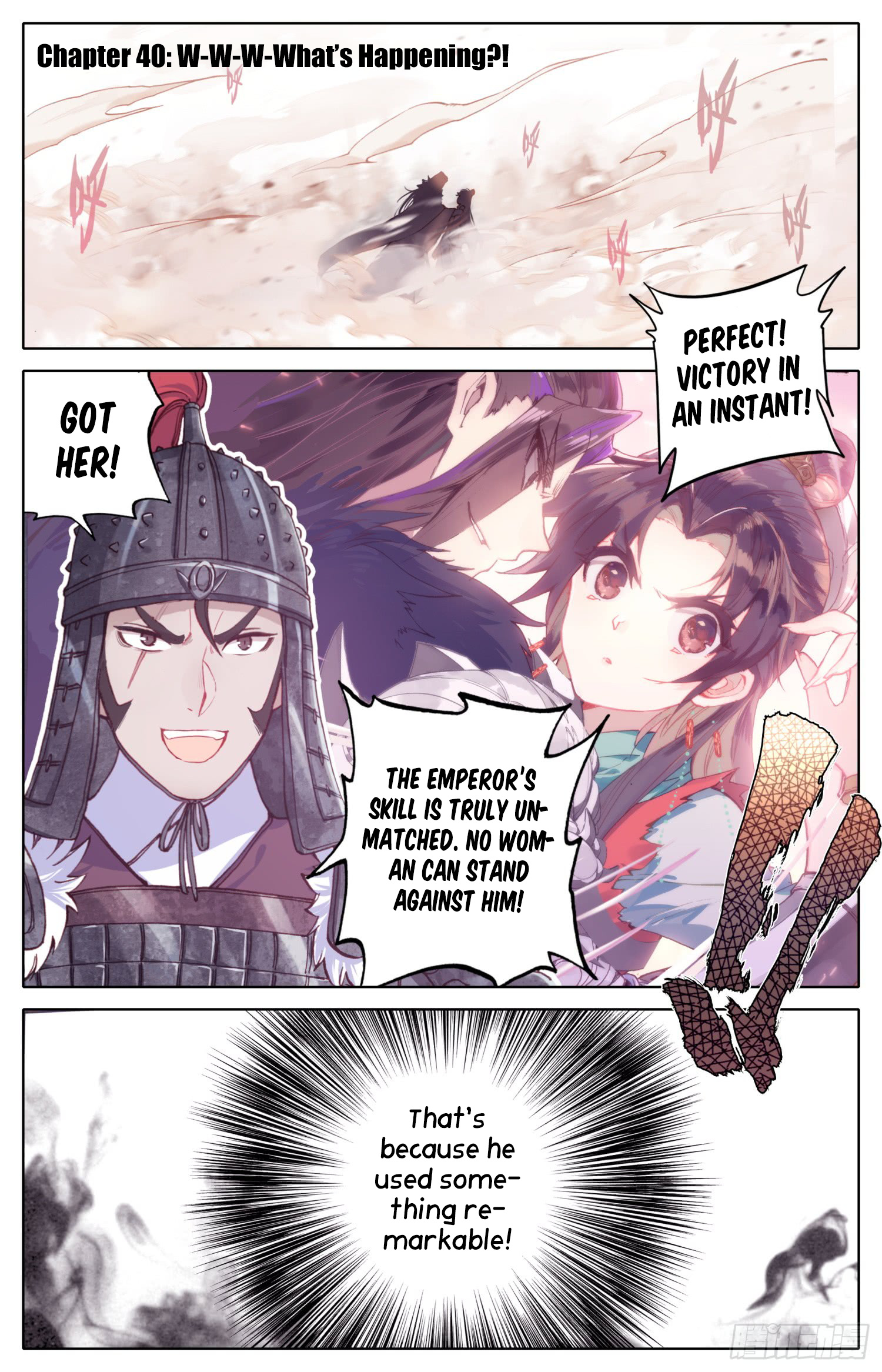 Legend Of The Tyrant Empress - Chapter 40: W-W-W-What’s Happening?!