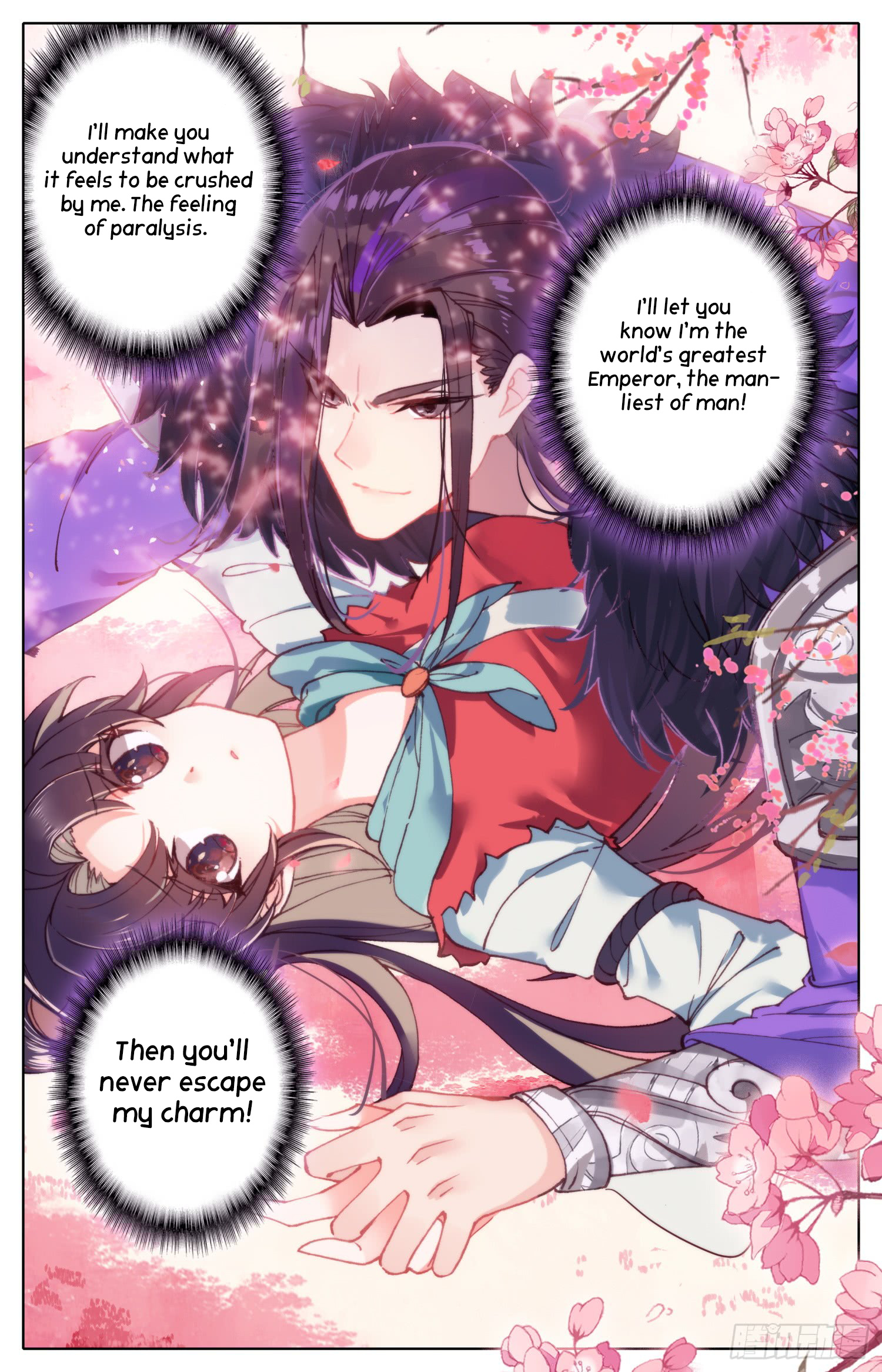 Legend Of The Tyrant Empress - Chapter 40: W-W-W-What’s Happening?!