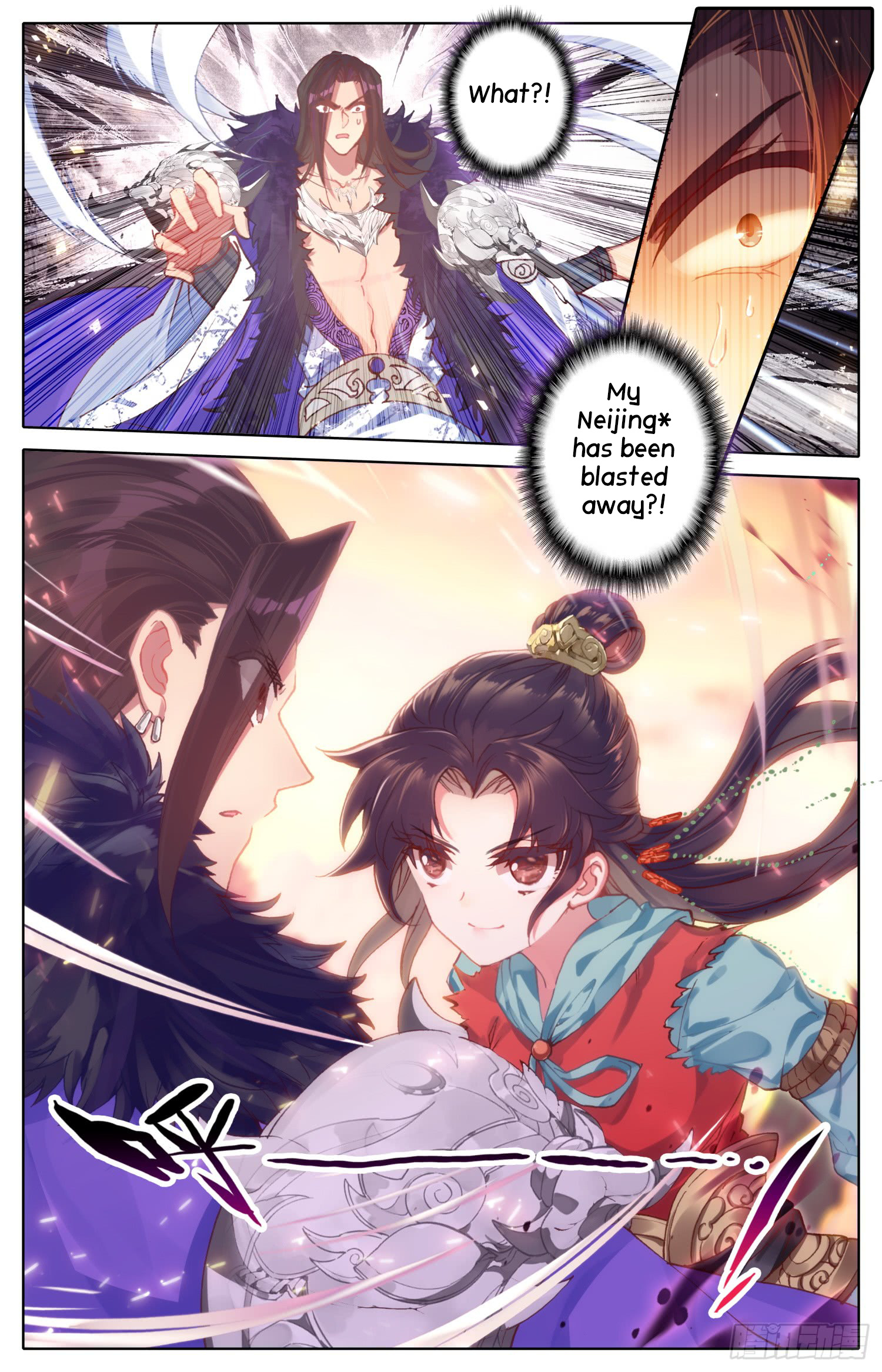 Legend Of The Tyrant Empress - Chapter 40: W-W-W-What’s Happening?!