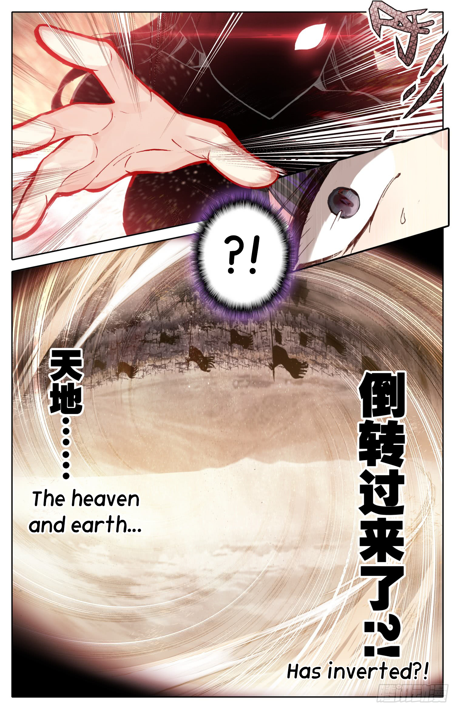 Legend Of The Tyrant Empress - Chapter 40: W-W-W-What’s Happening?!