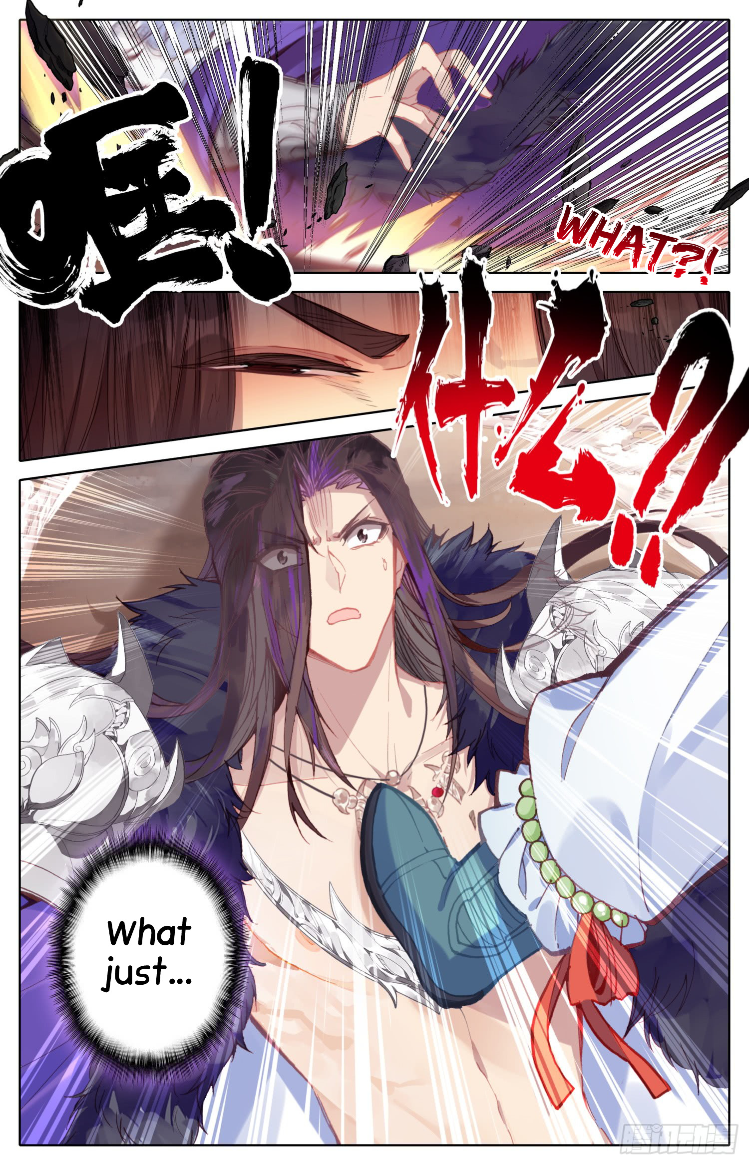 Legend Of The Tyrant Empress - Chapter 40: W-W-W-What’s Happening?!