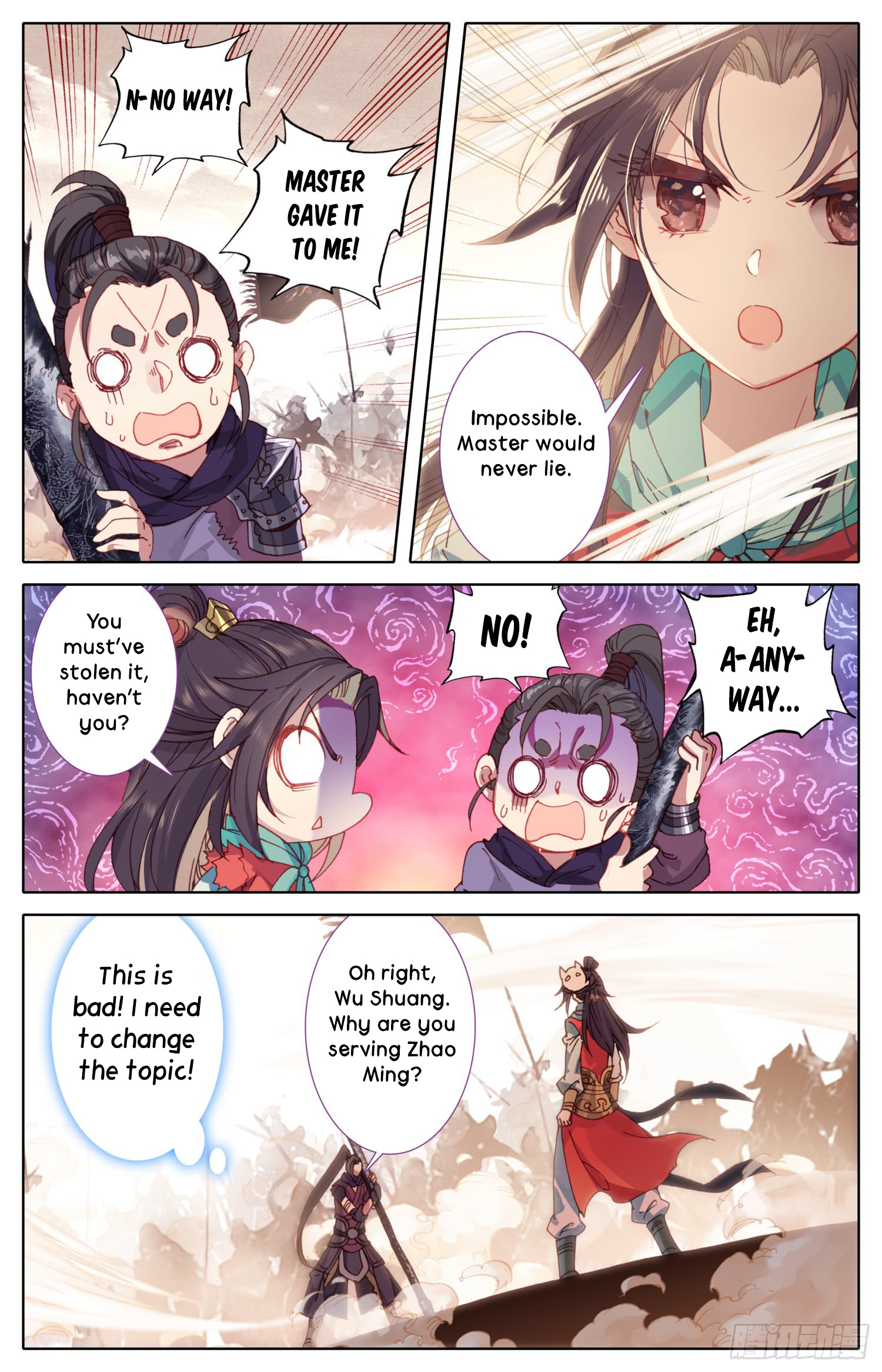 Legend Of The Tyrant Empress - Chapter 31: Little Bitch?!