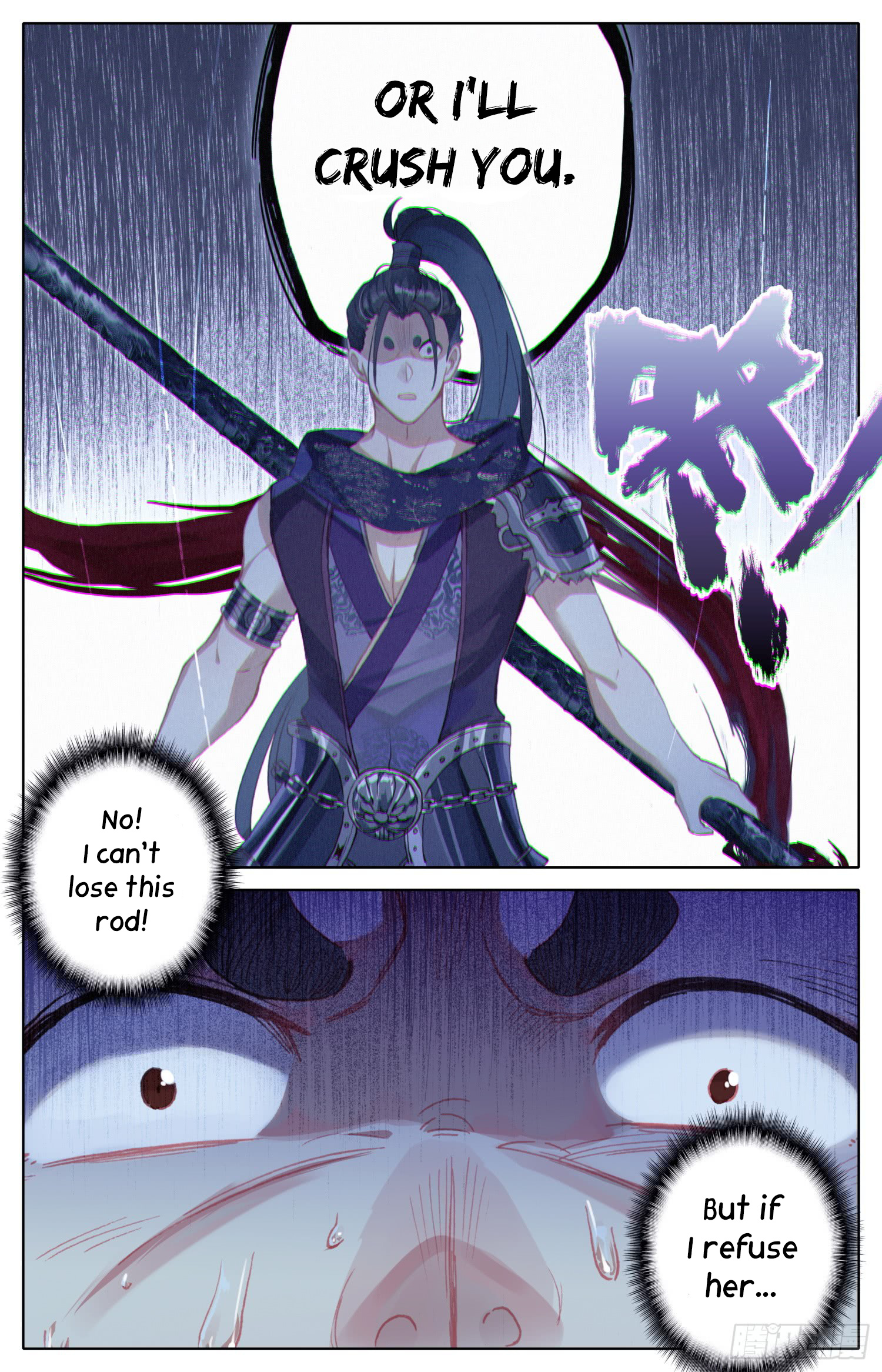 Legend Of The Tyrant Empress - Chapter 31: Little Bitch?!