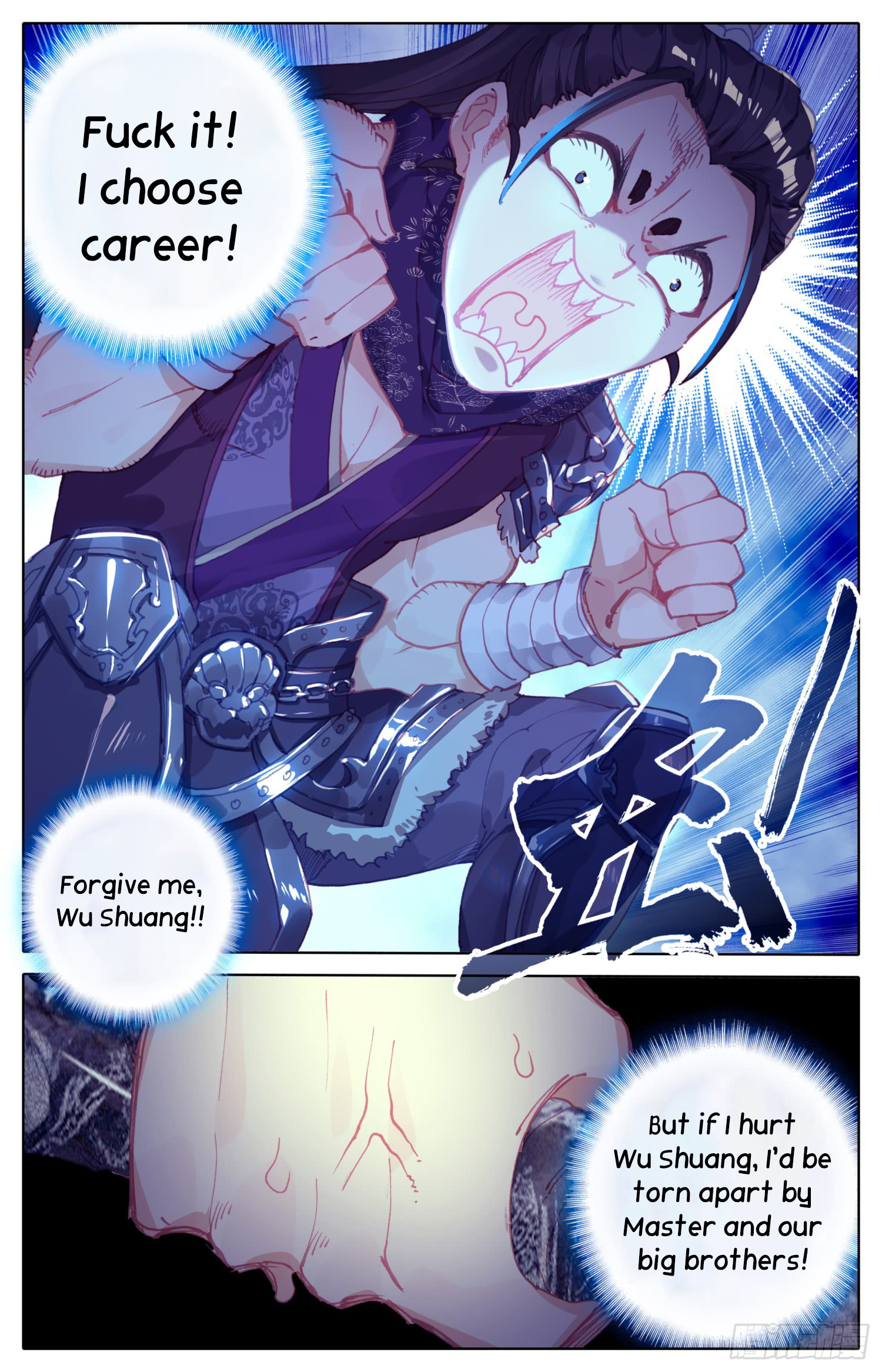 Legend Of The Tyrant Empress - Chapter 31: Little Bitch?!