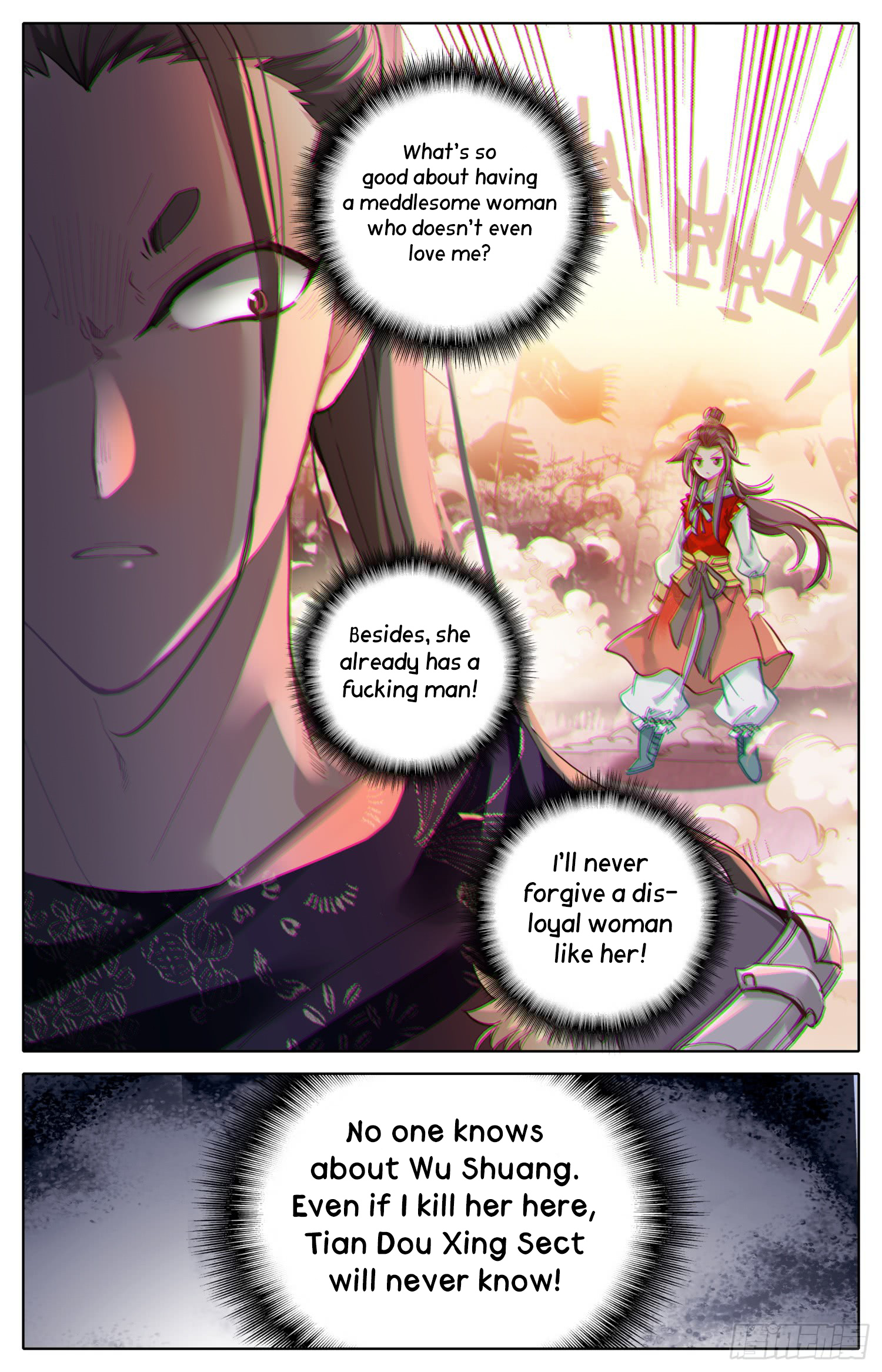 Legend Of The Tyrant Empress - Chapter 31: Little Bitch?!