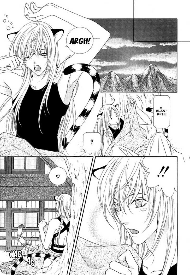 Oh! My Maid - Vol.1 Chapter 6 : Magic With You Two Part 1