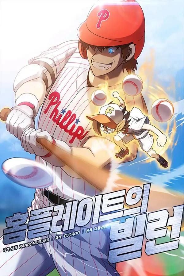 Home Plate Villain - Chapter 64