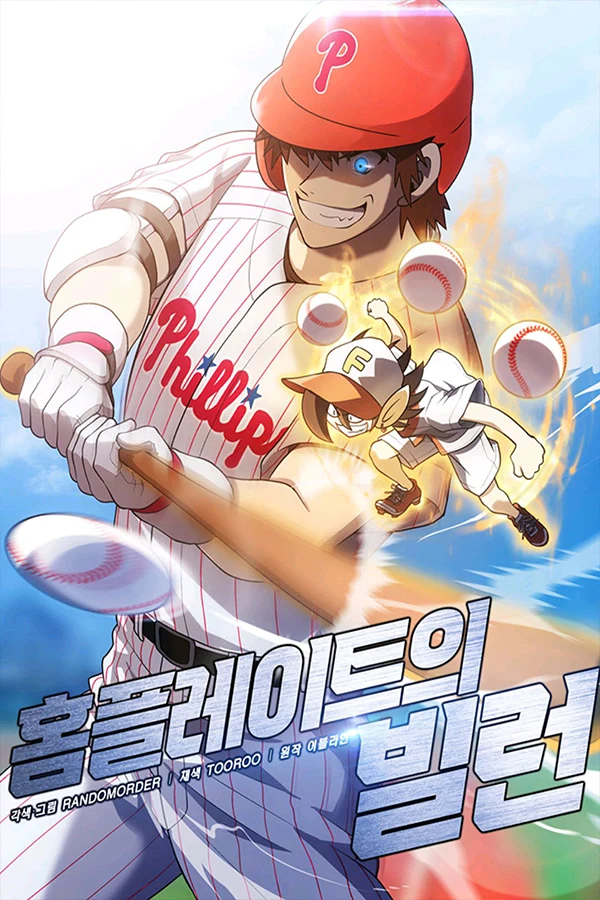 Home Plate Villain - Chapter 65