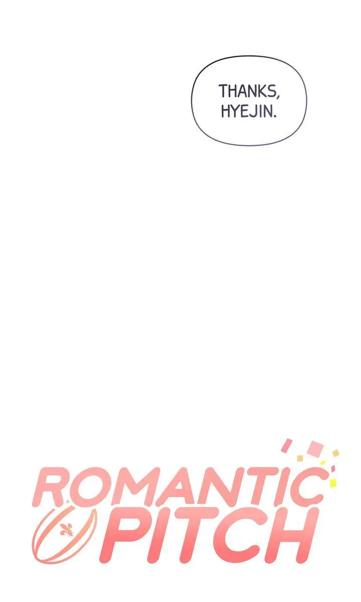 Romantic Pitch ʚ₍Official₎ɞ - Chapter 23