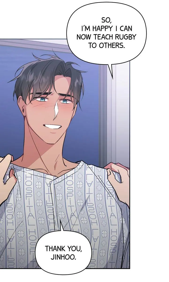 Romantic Pitch ʚ₍Official₎ɞ - Chapter 23