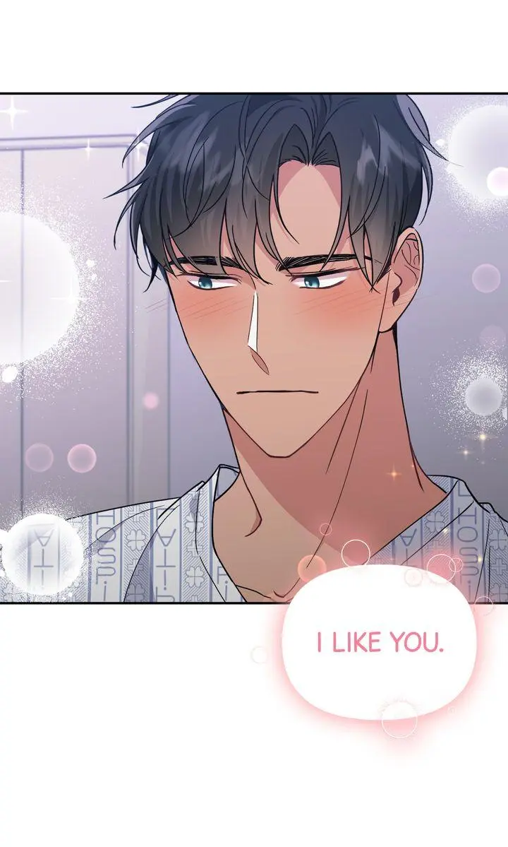 Romantic Pitch ʚ₍Official₎ɞ - Chapter 23