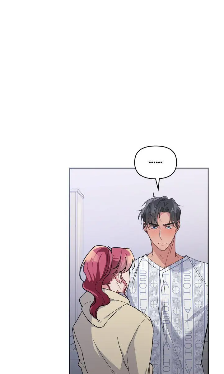 Romantic Pitch ʚ₍Official₎ɞ - Chapter 23