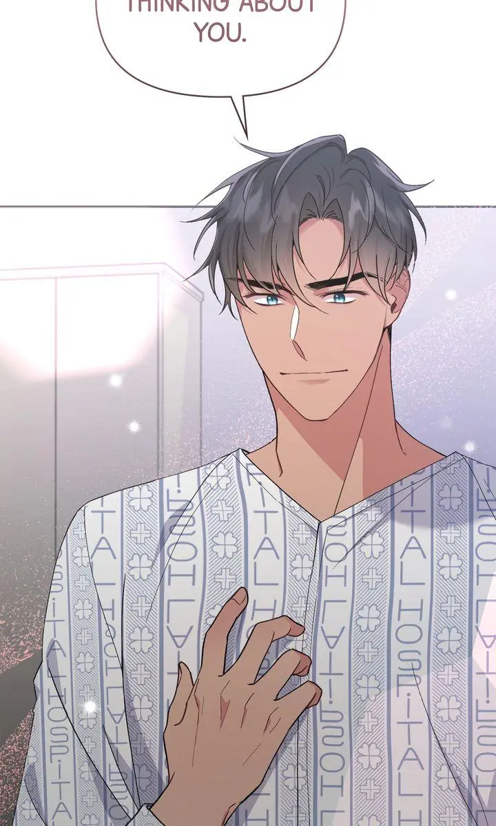 Romantic Pitch ʚ₍Official₎ɞ - Chapter 23