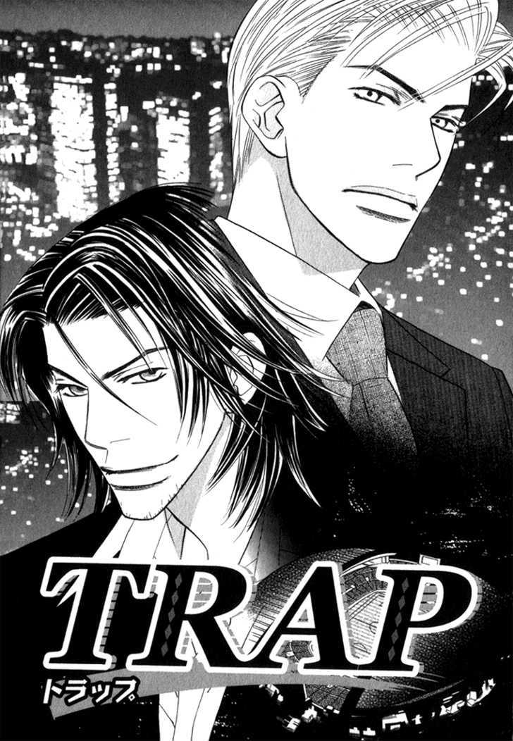 Trap - Vol.1 Chapter 1 : Trap ~ Act. 1