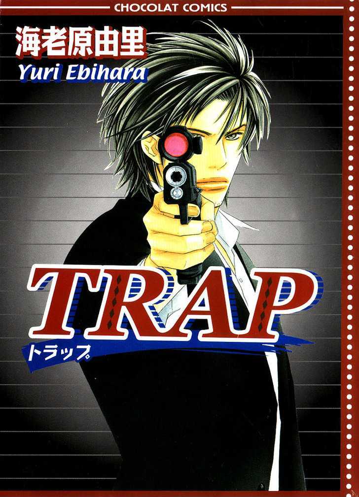 Trap - Vol.1 Chapter 2 : Trap ~ Act. 2