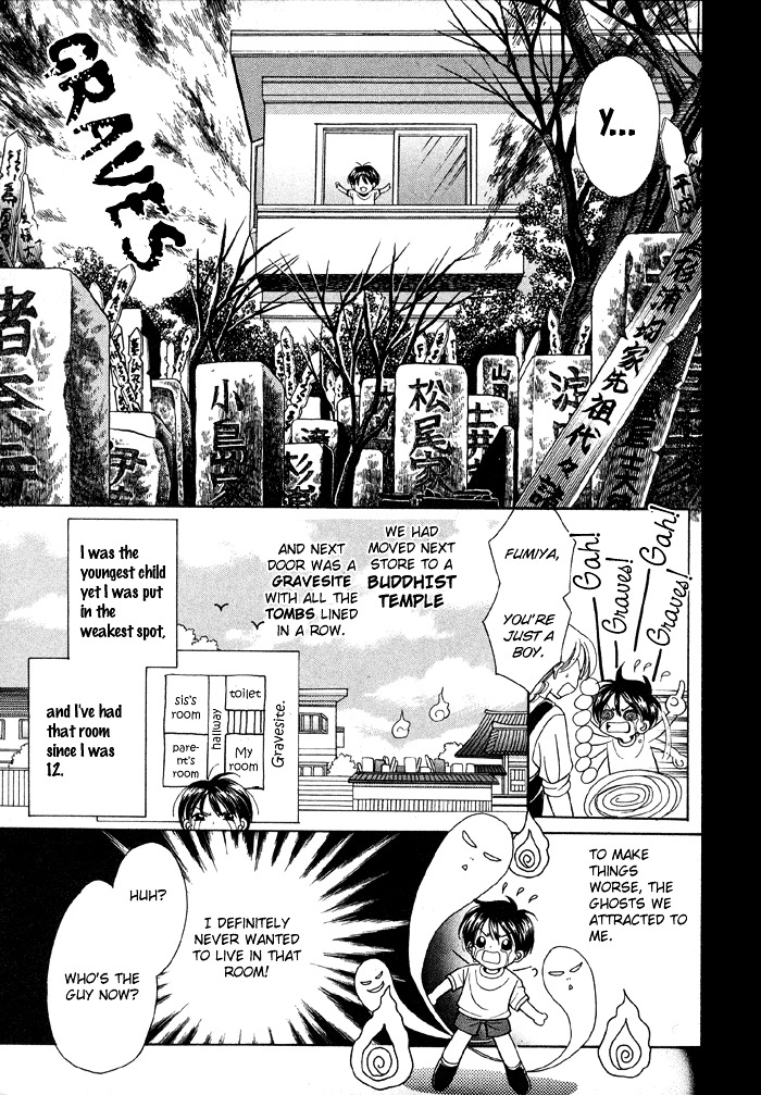 Tsureteke Tengoku - Chapter 1