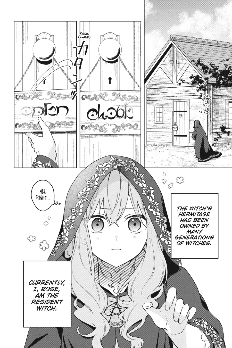 Hello, I Am A Witch, And My Crush Wants Me To Make A Love Potion! - Chapter 19