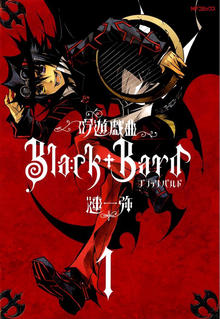 Ginyuu Gikyoku Black Bard - Vol.1 Chapter 1 : Witch's Kingdom 1